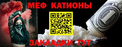 ECSTASY Кулебаки