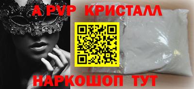 дживик Кунгур
