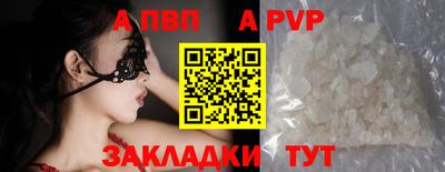 ECSTASY Кулебаки
