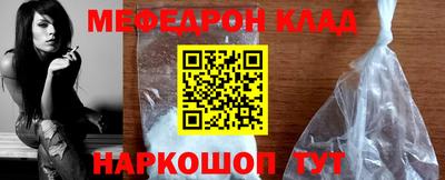ECSTASY Кулебаки