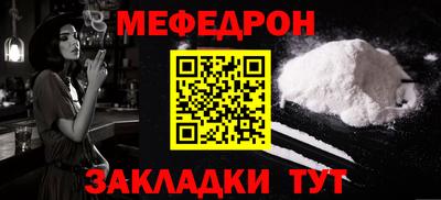 ECSTASY Кулебаки
