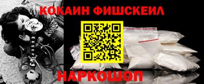 ECSTASY Кулебаки