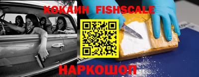 дживик Кунгур
