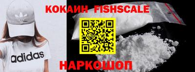 дживик Кунгур