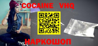 ECSTASY Кулебаки