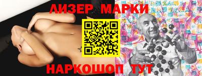 дживик Кунгур