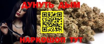 ECSTASY Кулебаки