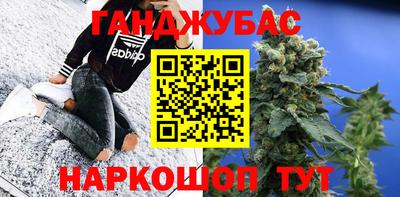 прущий лед Кумертау