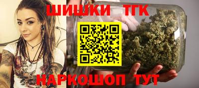 ECSTASY Кулебаки