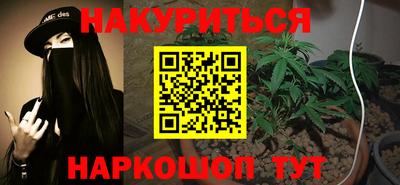 ECSTASY Кулебаки