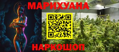 дживик Кунгур