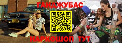 дживик Кунгур