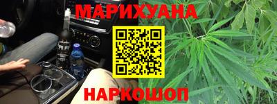 прущий лед Кумертау