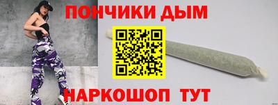 дживик Кунгур