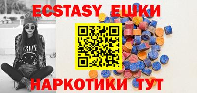 дживик Кунгур