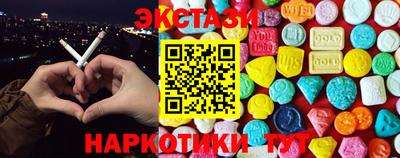 прущий лед Кумертау