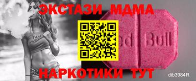 дживик Кунгур