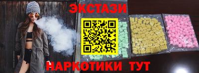прущий лед Кумертау