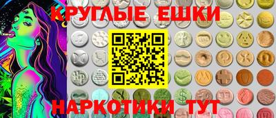 прущий лед Кумертау