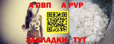 дживик Кунгур
