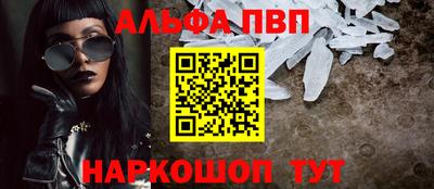 ECSTASY Кулебаки
