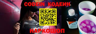 ECSTASY Кулебаки