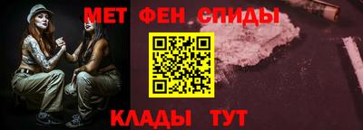 ECSTASY Кулебаки