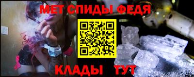 прущий лед Кумертау