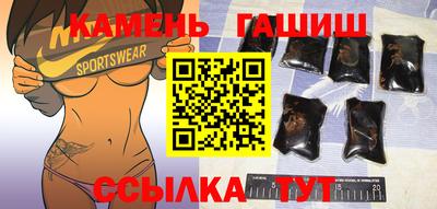 прущий лед Кумертау