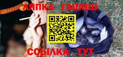 ECSTASY Кулебаки