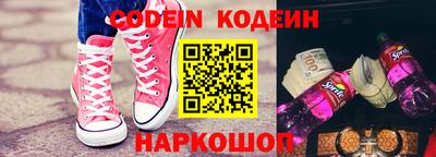 прущий лед Кумертау