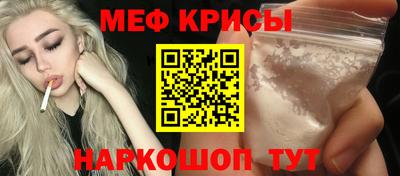 дживик Кунгур