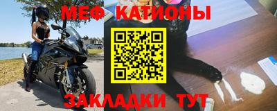дживик Кунгур
