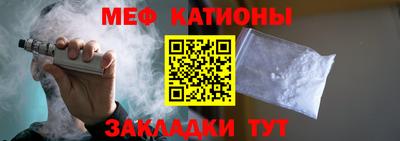 ECSTASY Кулебаки