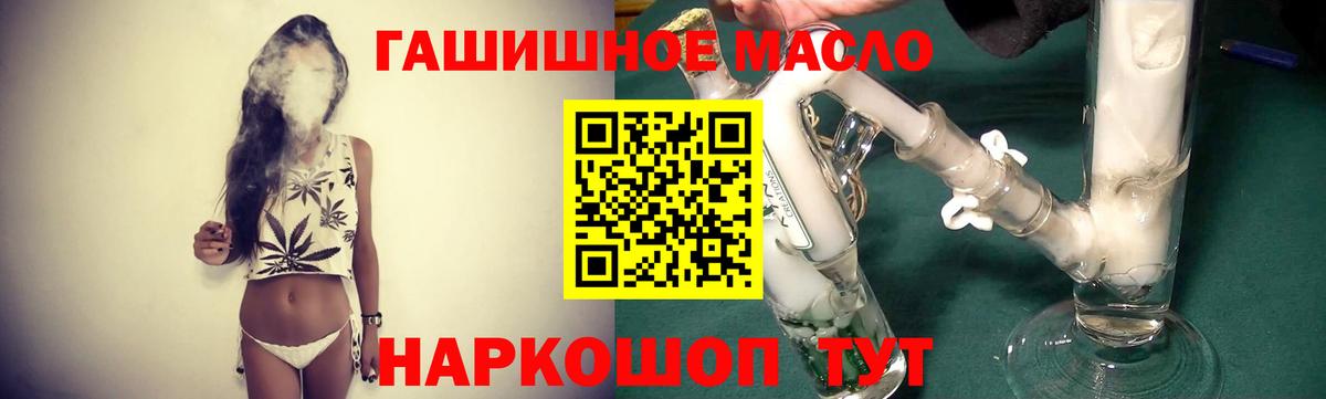 Заволжье  мега ссылки  Вход с VPN  ТГК Wax 